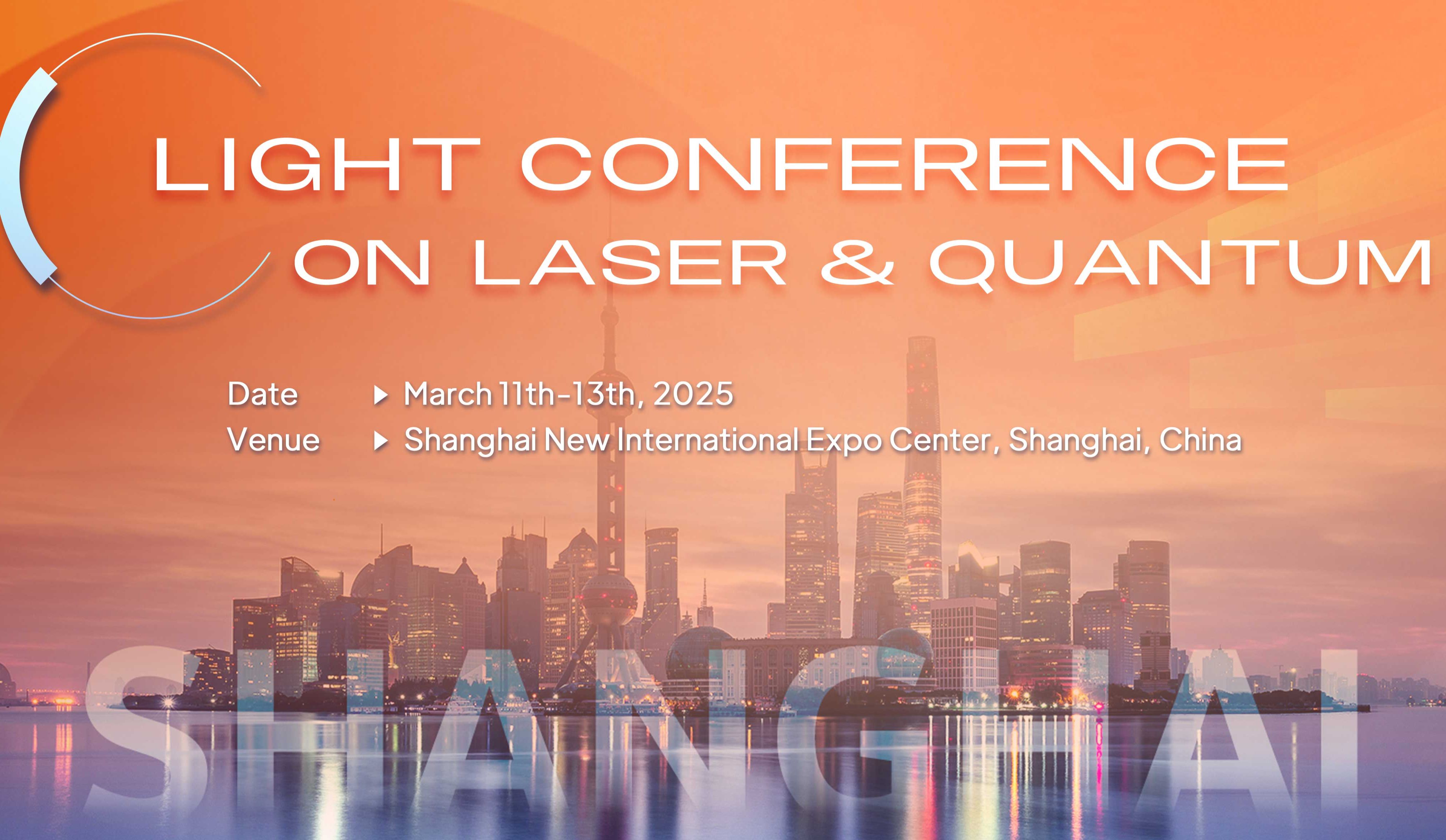 LASER World of PHOTONICS CHINA and Light Publishing Group Reach New Heights, Looking into the New Era of Laser and Quantum