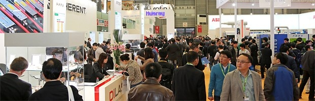 Postponement Announcement of LASER World of PHOTONICS CHINA 2023