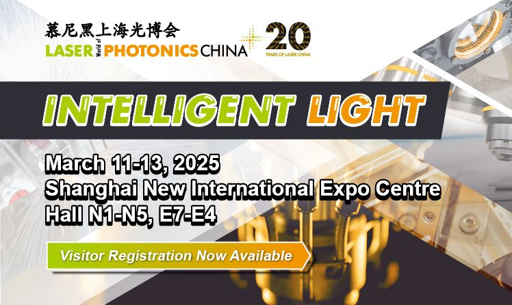 LASER World of PHOTONICS CHINA: A Grand Gathering of New and Returning Exhibitors in Optoelectronics