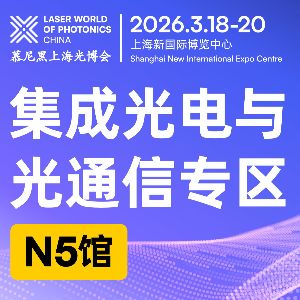 聚焦光通信：需求端持续发力，多元技术矩阵汇聚一众行业翘楚