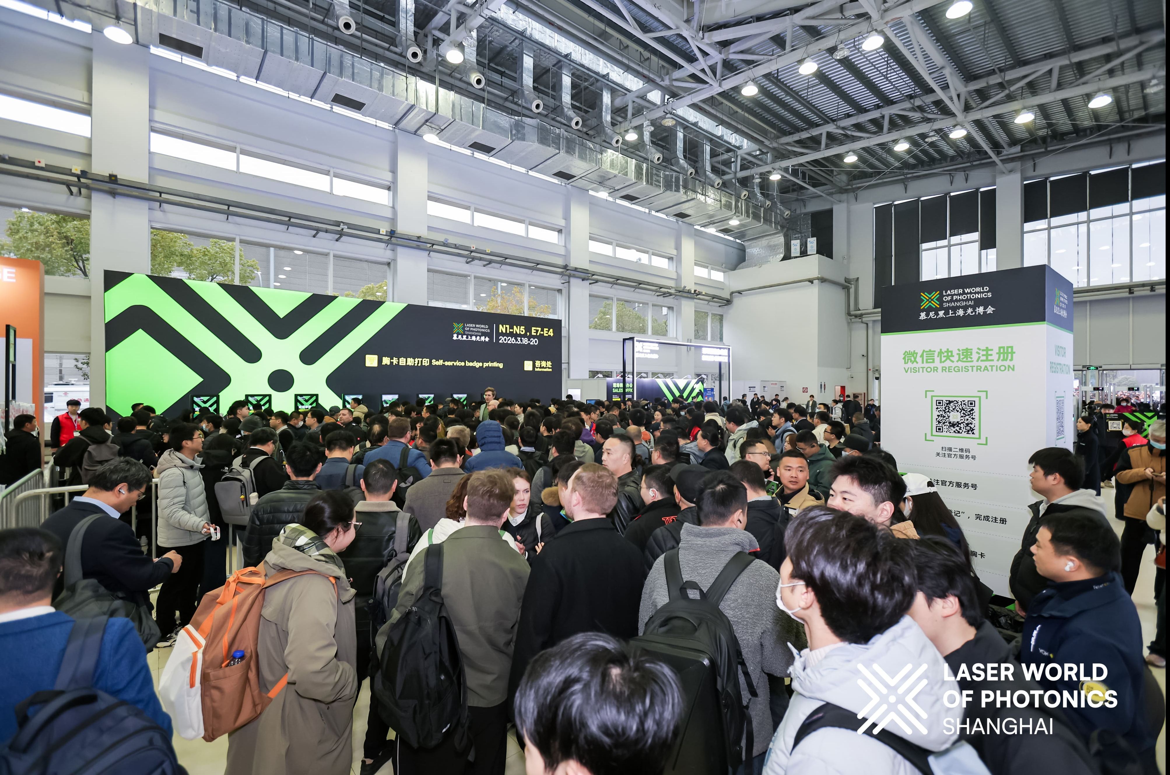 Video of  Laser World of Photonics Shanghai